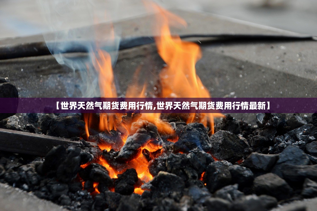北京限行规则,北京限行规则有哪些例外情况
