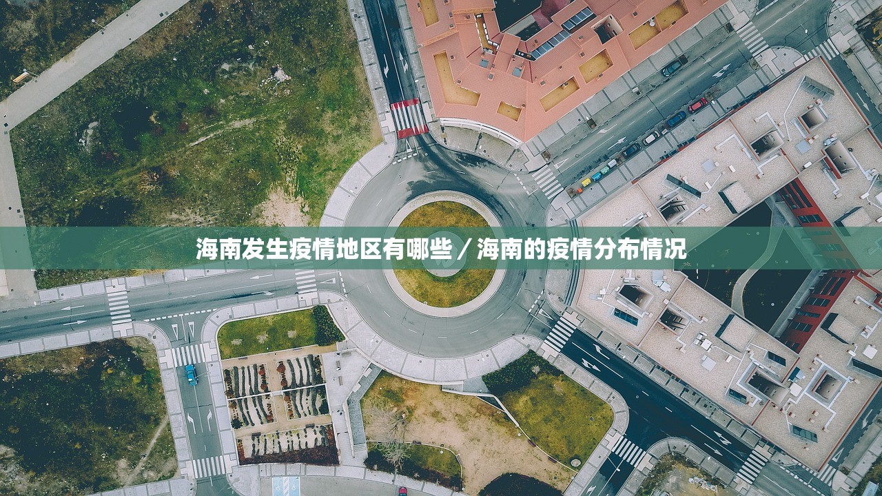 丹东疫情最新消息今天〃丹东疫情最新消息今天封城了 丹东疫情最新消息今天〃丹东疫情最新消息今天封城了