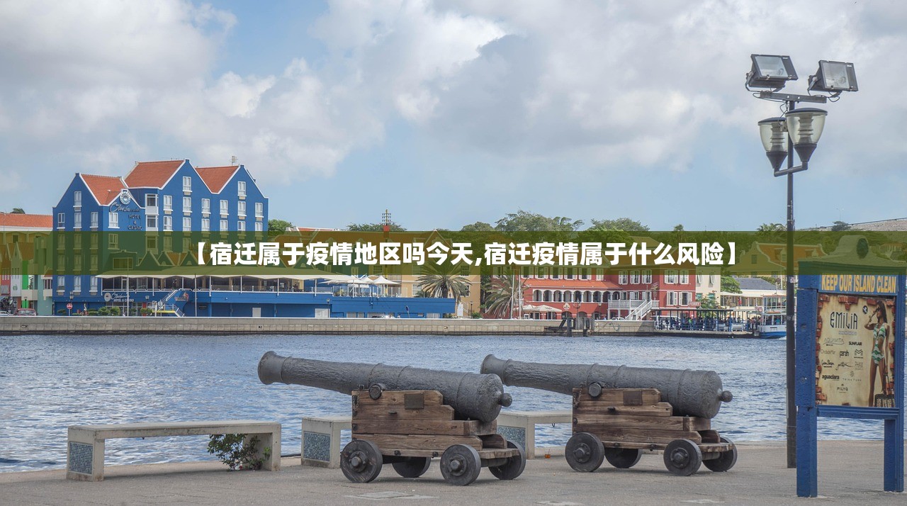 全国疫情一览表〃全国疫情的最新数据