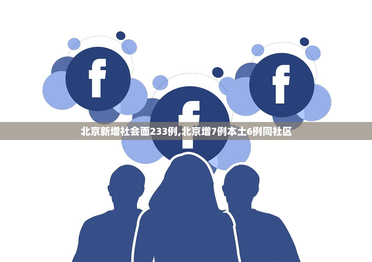辅助开挂工具“手机麻将微乐胡牌神器”万能辅助详细步骤与使用技巧