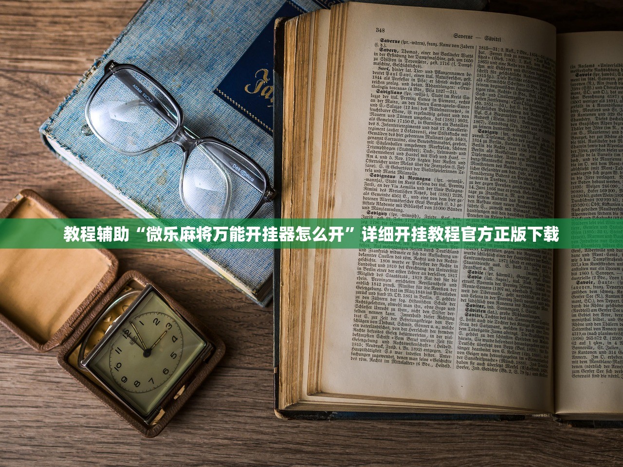 上海新增3例境外输入病例〃上海新增1例境外输入 上海新增3例境外输入病例〃上海新增1例境外输入
