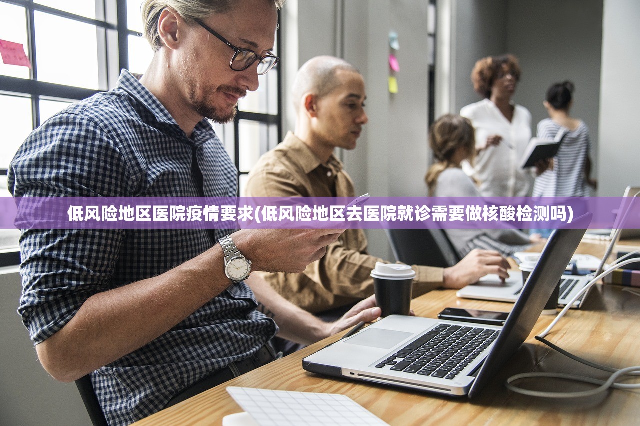 “廊坊疫情最新情况” 廊坊疫情最新信息？