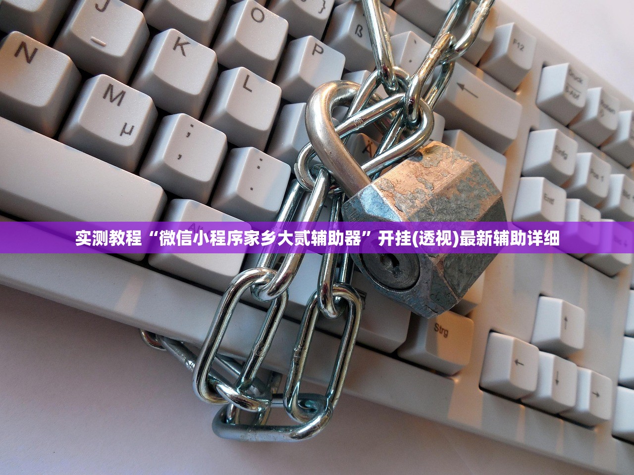 成都公布本土疫情传染源-成都本次疫情传染源