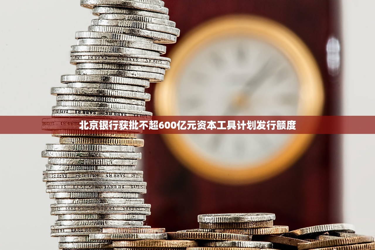 成都单双号限行规定.成都单日限号时间 成都单双号限行规定.成都单日限号时间