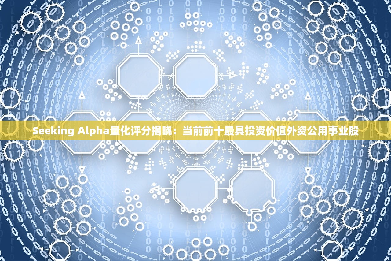 【全国各地疫情峰值/各地疫情程度】