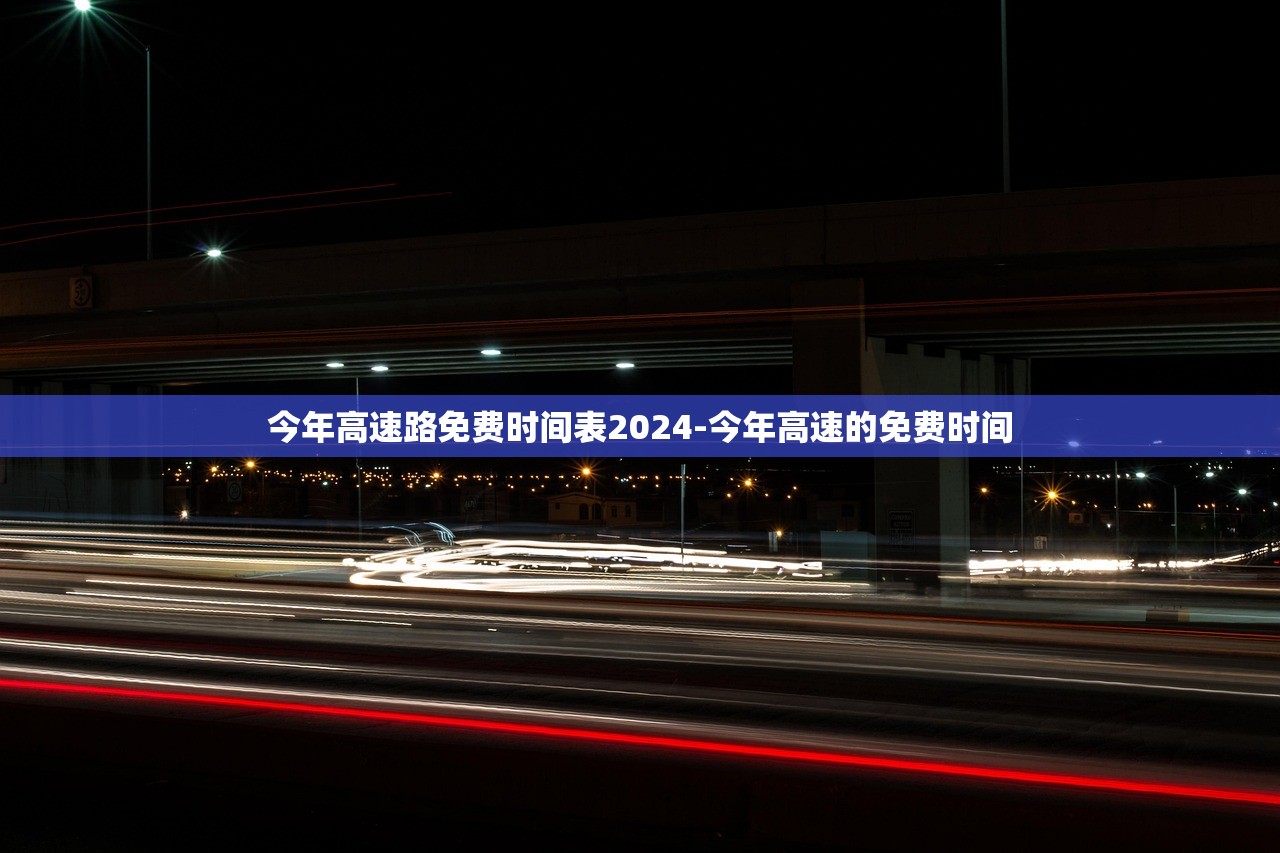 「31省新增本土确诊30例」〃31省份新增本土确诊1 「31省新增本土确诊30例」〃31省份新增本土确诊1