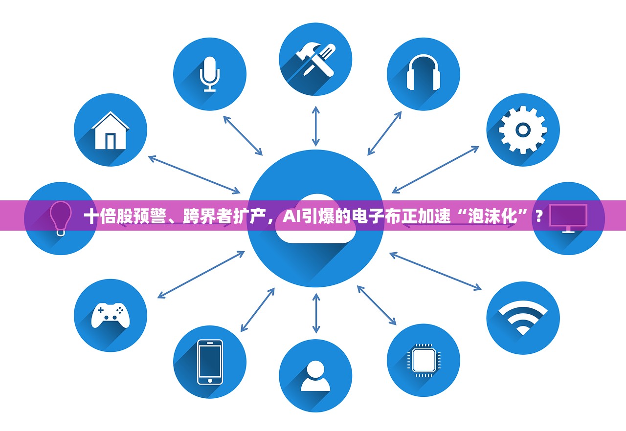 专家称第二波疫情风暴会很低.第二波疫情又开始了是真是假