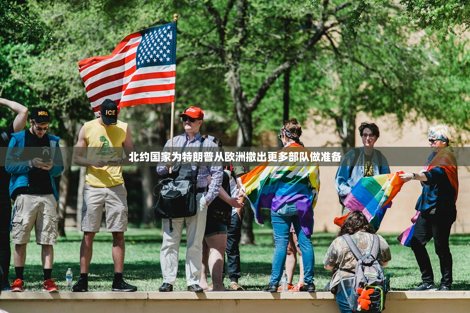 北京新增11例确诊病例,北京新增11例确诊病例详情 北京新增11例确诊病例,北京新增11例确诊病例详情