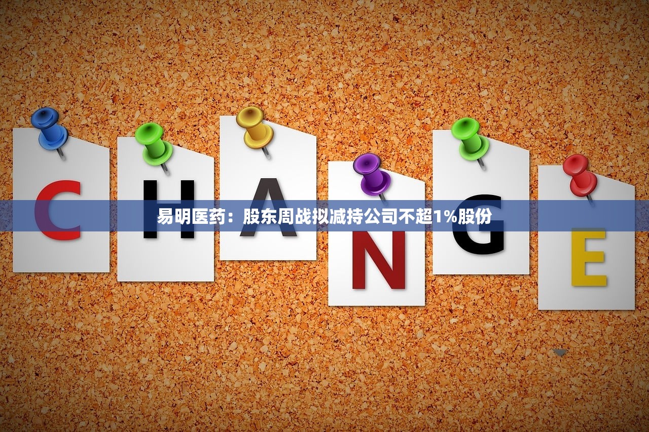 宁波鄞州疫情最新消息今天封城了,宁波鄞州最新新闻