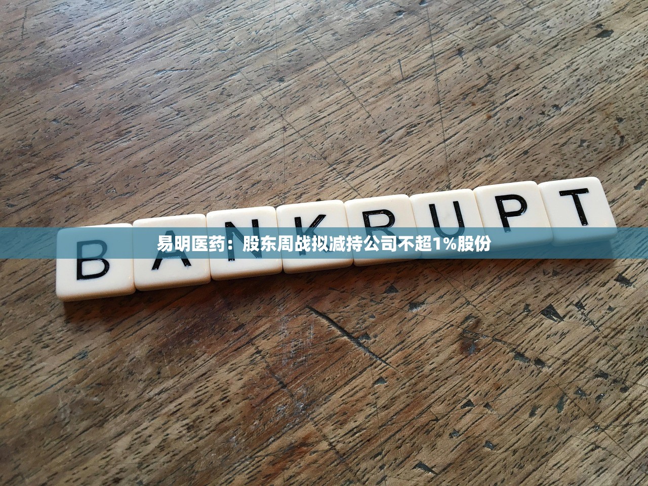深圳新增疫情最新消息今天︰(深圳新增新型冠状病毒最新消息) 深圳新增疫情最新消息今天︰(深圳新增新型冠状病毒最新消息)