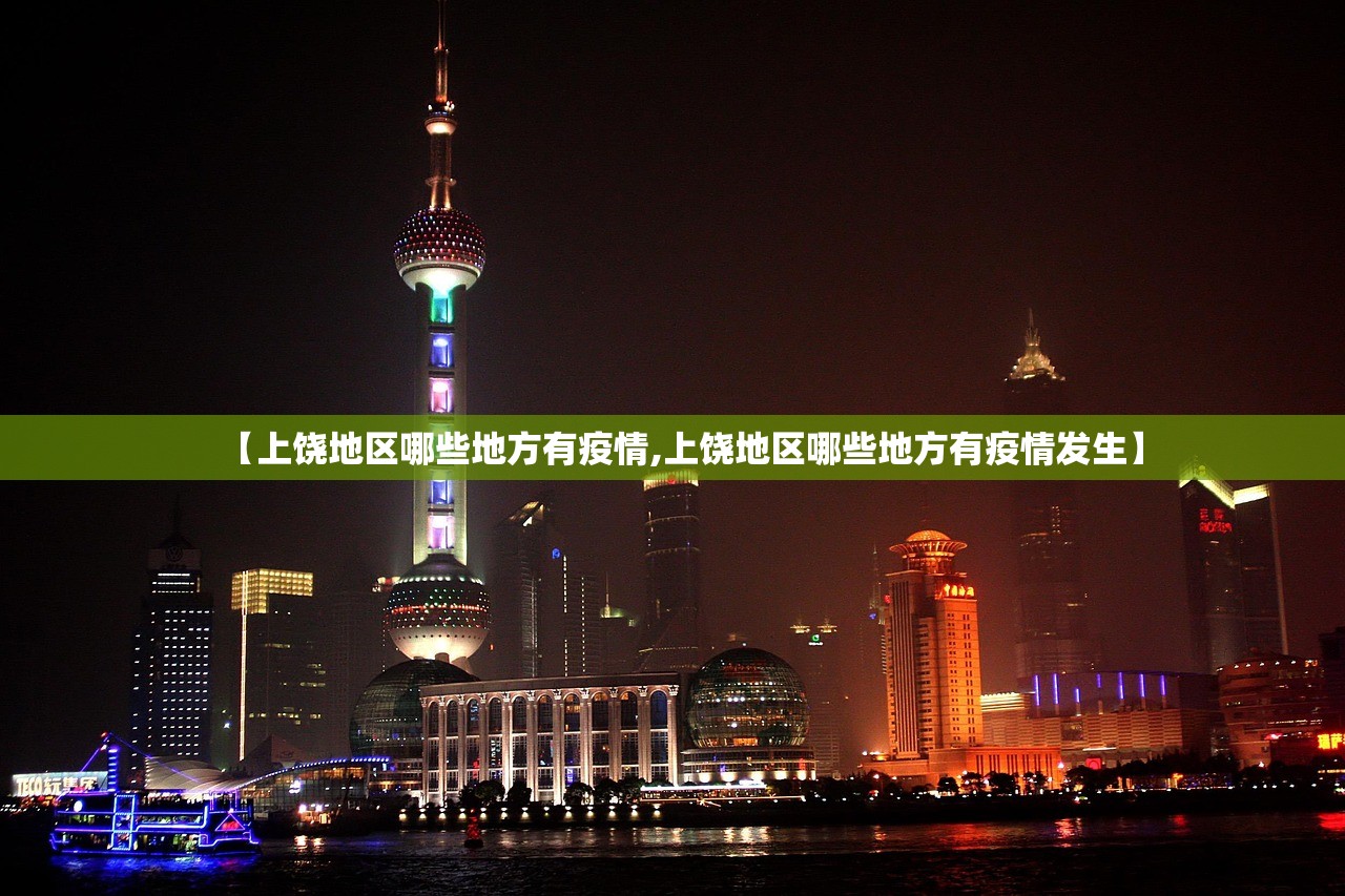 山西省疫情最新消息.山西省最新疫情情况 山西省疫情最新消息.山西省最新疫情情况