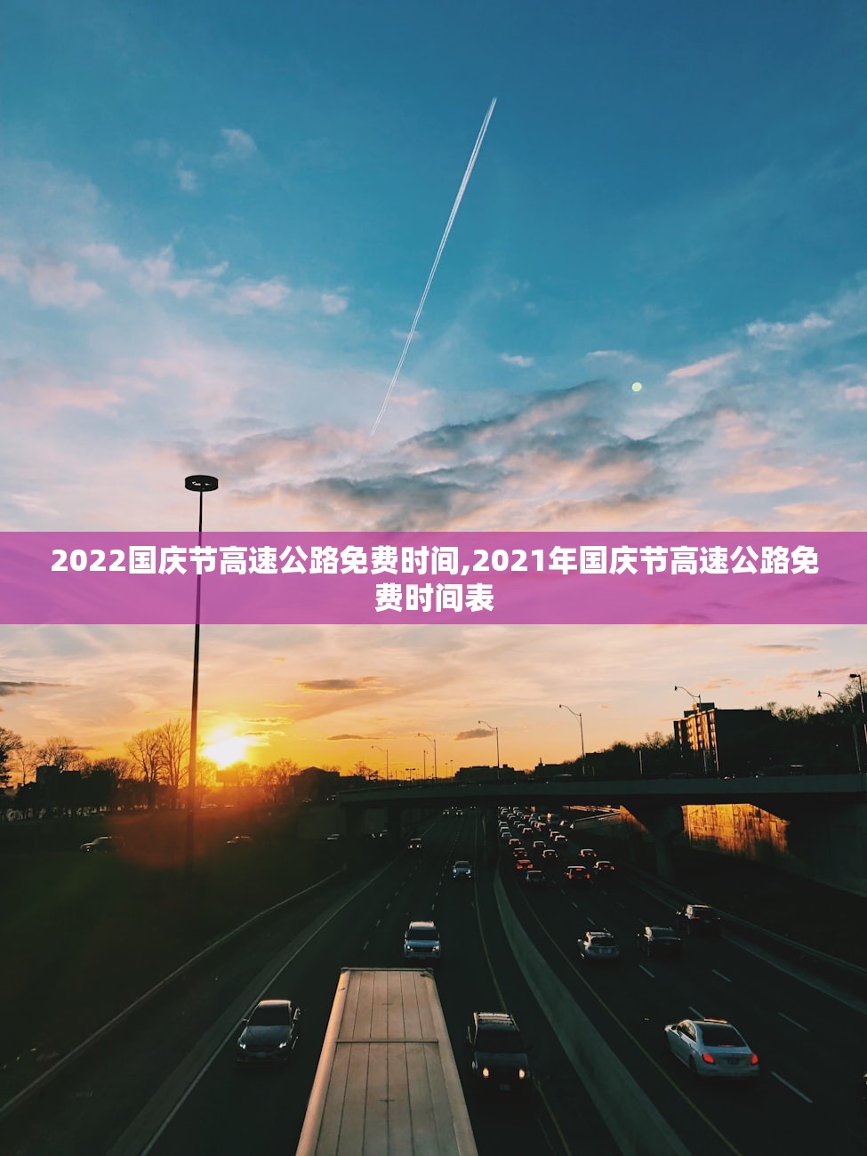 光大期货0511热点追踪：鸡蛋06跳空高开 反转终于来了？