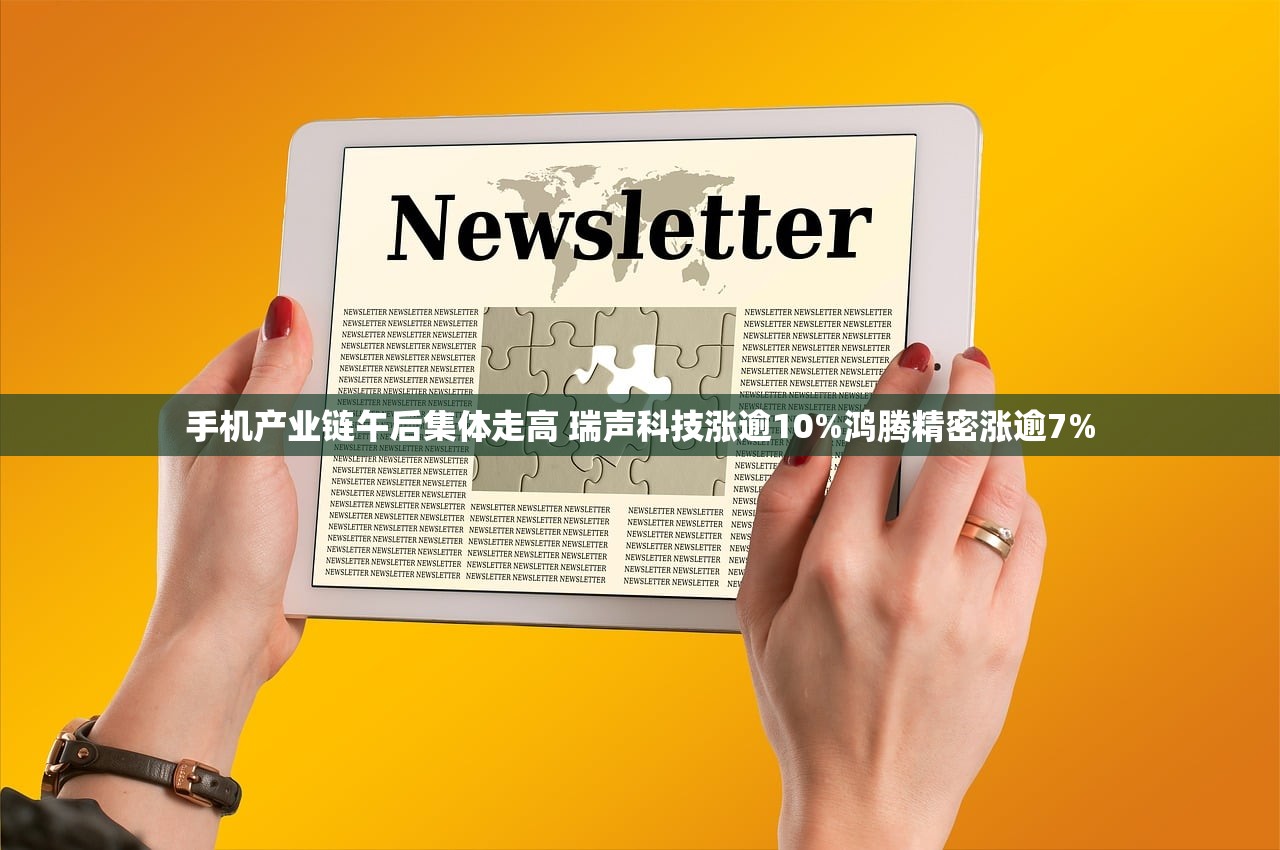 【8月9日银价走势,2021年7月8日银价】