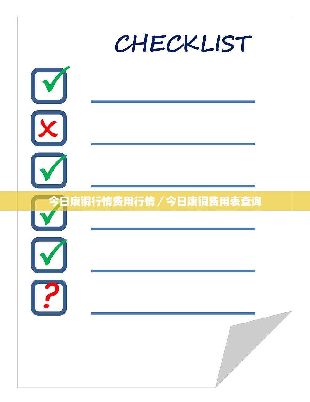 四川刚刚发生疫情︰(四川刚刚发生疫情最新消息)