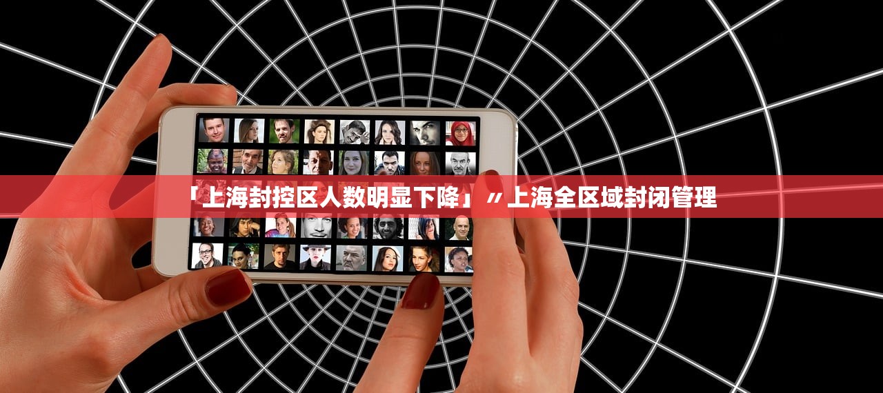 31省新增本土确诊49例-31省新增49例本土33例 31省新增本土确诊49例-31省新增49例本土33例