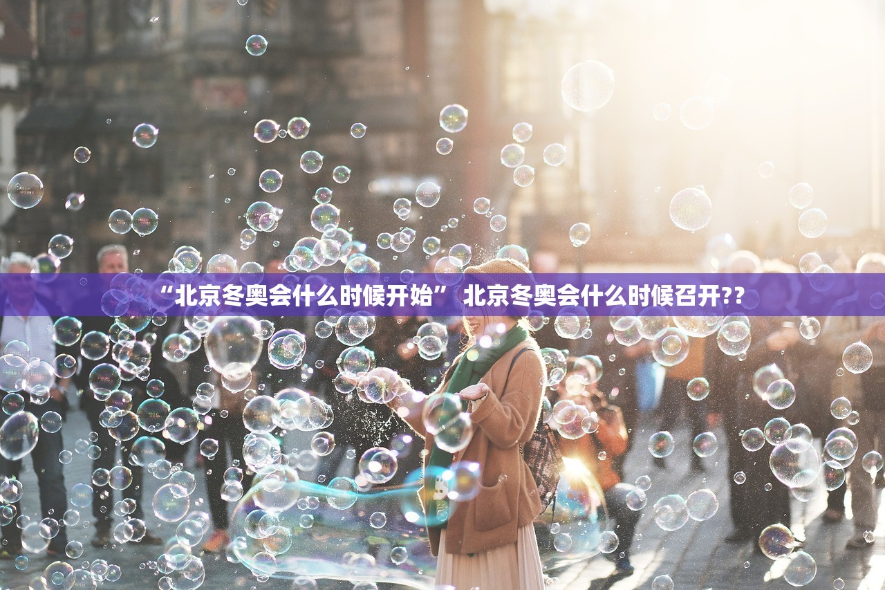 教程更新!“微乐斗地主外卦神器下载”开挂神器{透视辅助}全揭秘