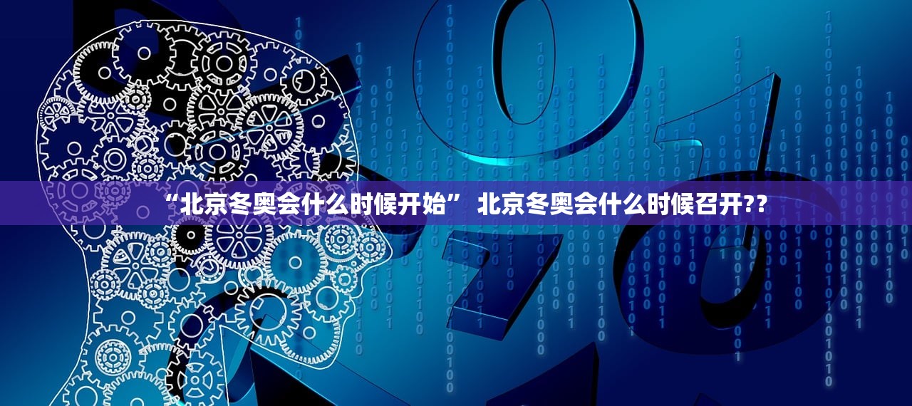 美国通胀飙升，全球股市小幅上涨，美元与债券收益率同步走高