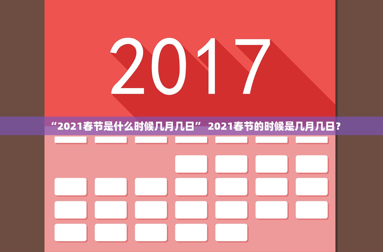 “雄安疫情最新消息今天	” 雄安疫情最新消息今天封城了？