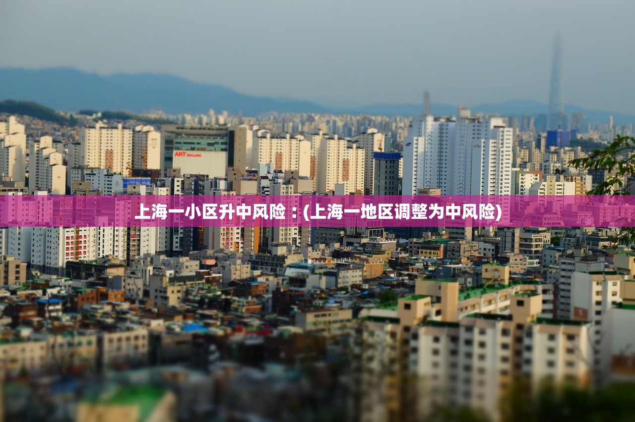 【河南新增本土感染者1047例/河南新增本土感染者1047例】