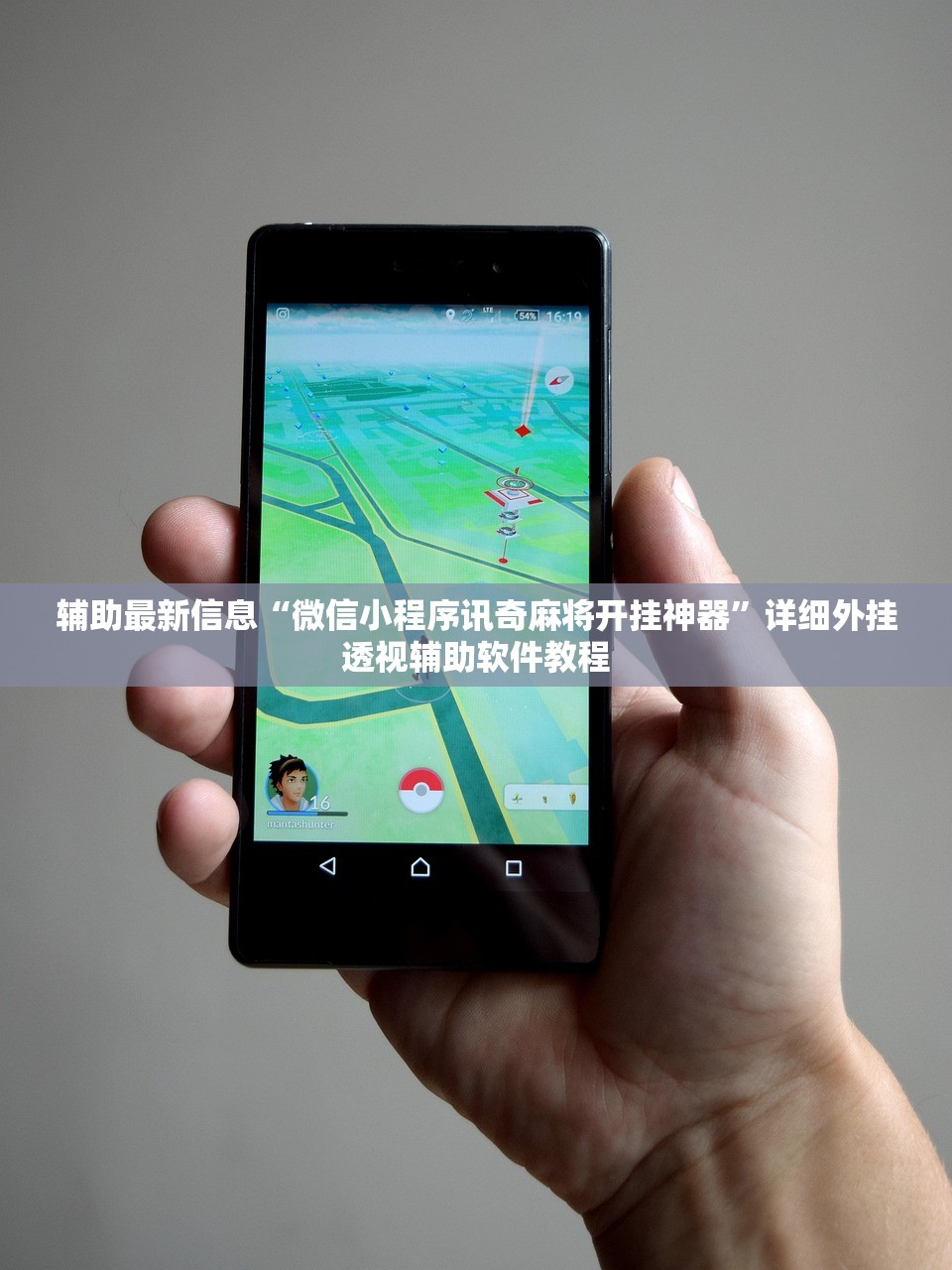 Meta 因转载使用新闻摘要，被欧盟法院判决向意大利出版商支付版权补偿