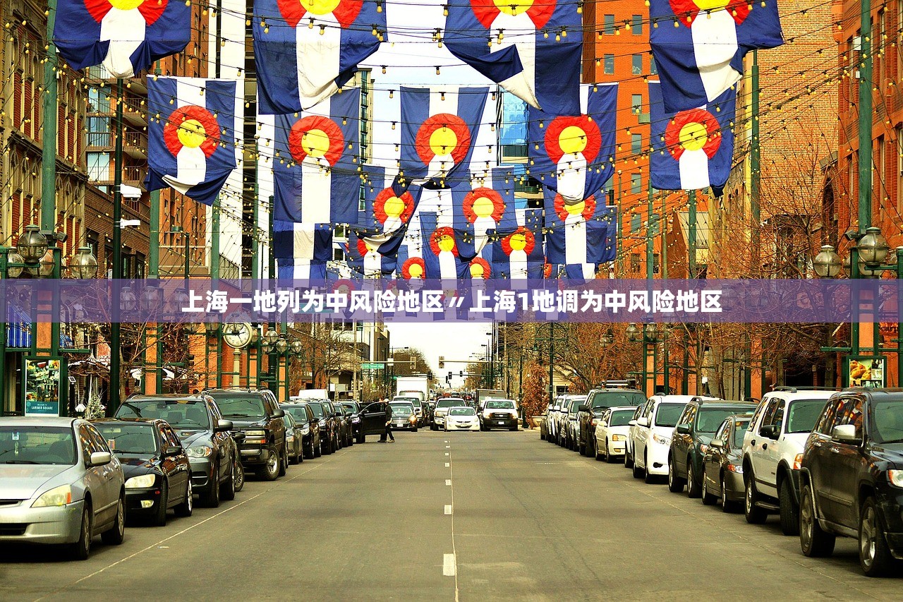 吉林省新增本土无症状10例.吉林省新增67例确诊5例无症状