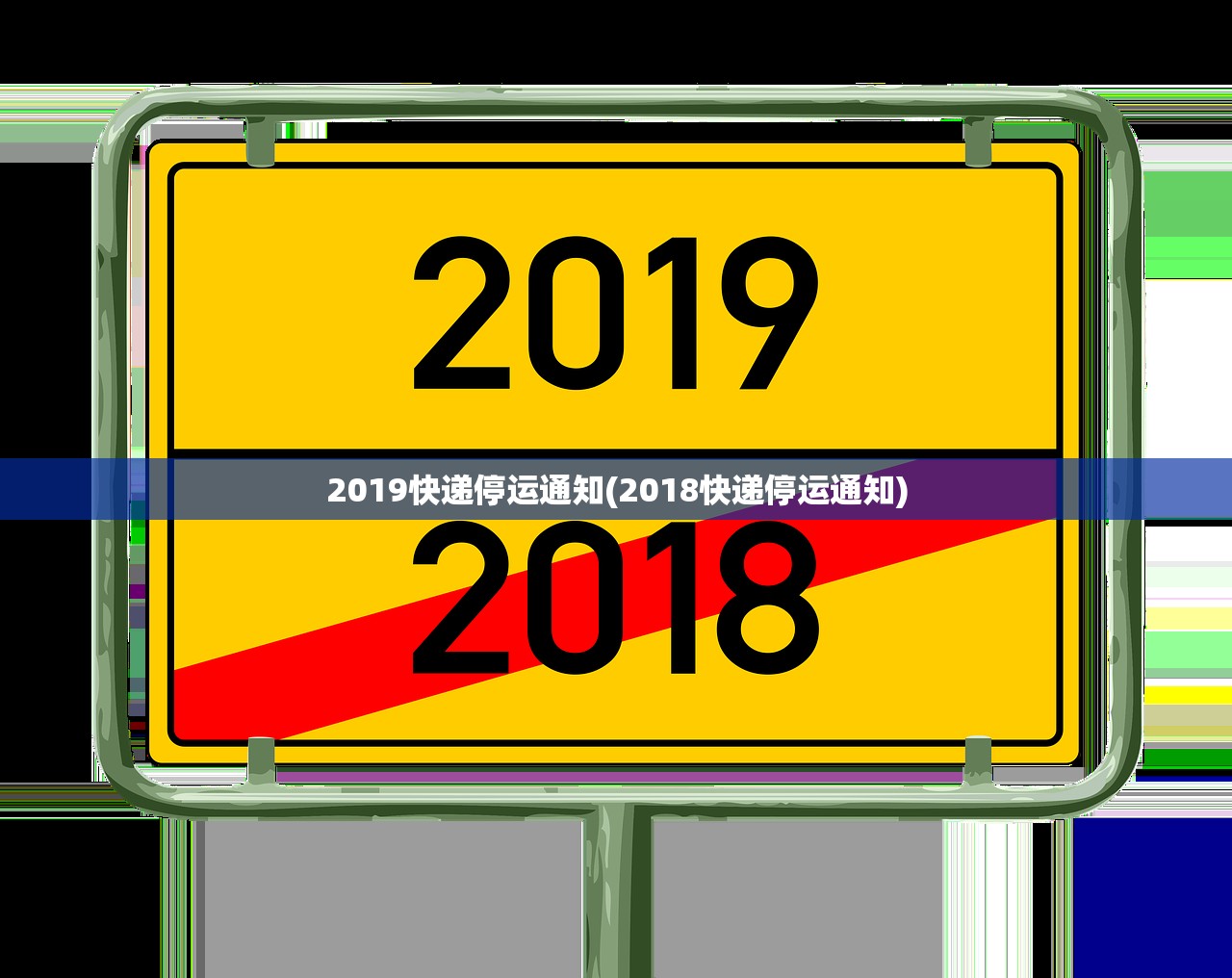 广西柳州疫情最新消息,广西柳州冠状病毒最新消息