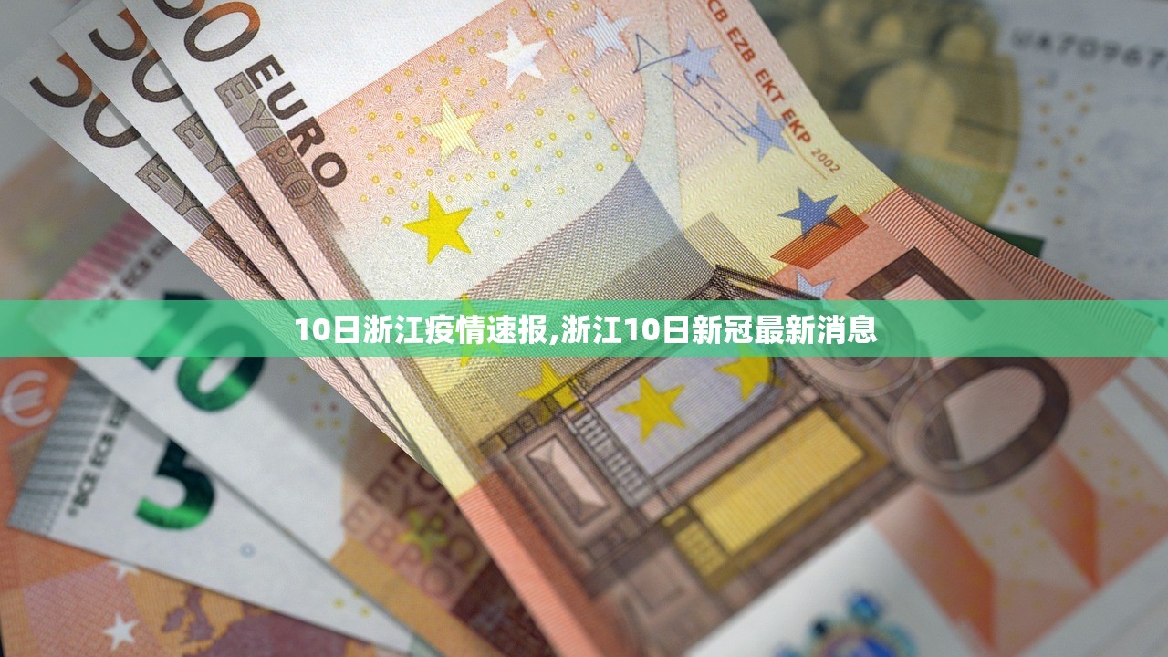 31省区市新增确诊病例11例︰(31省区市新增确诊病例15例)
