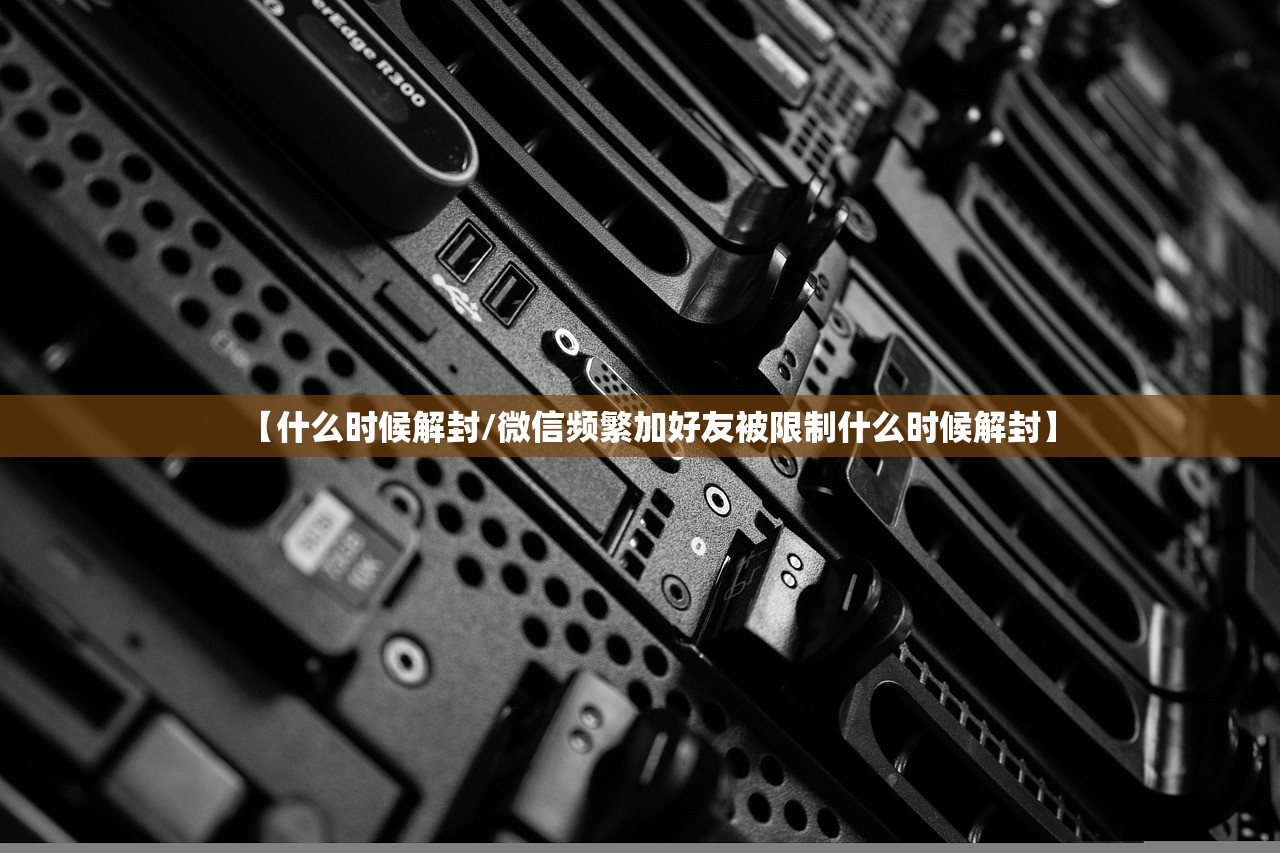 玩家必读“雀神广东麻将小程序开挂器下载安装	”(免费)开挂辅助教学(最新辅助开挂教程)