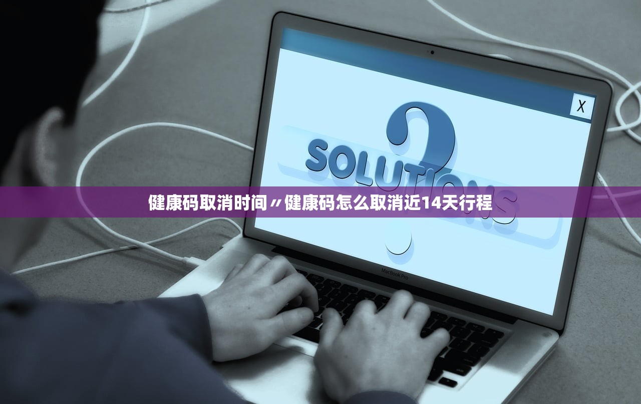 荣尊世界控股公布于5月8日上午起复牌 荣尊世界控股公布于5月8日上午起复牌