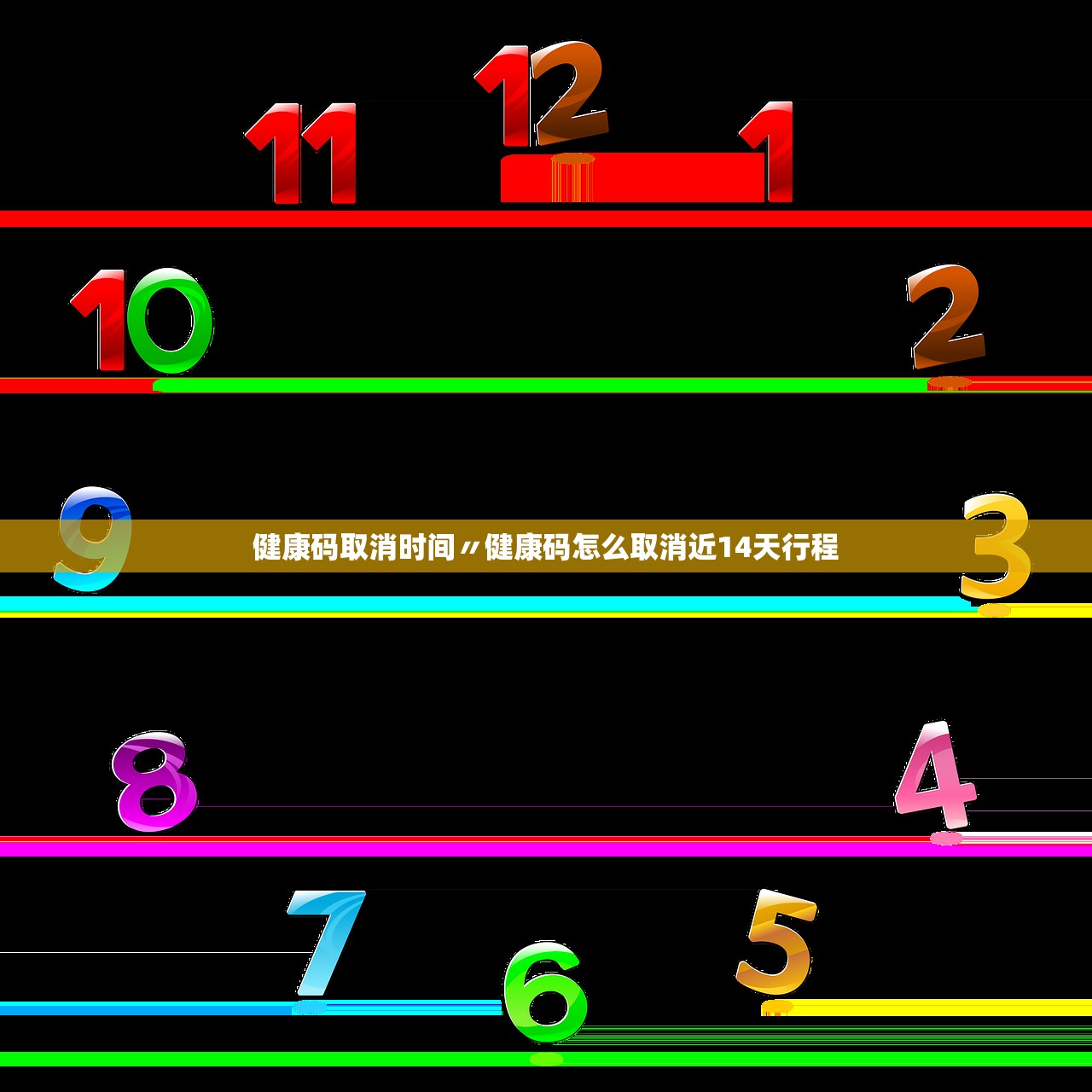 2026最新一代“福建510k辅助挂”开挂辅助脚本+详细开挂安装教程