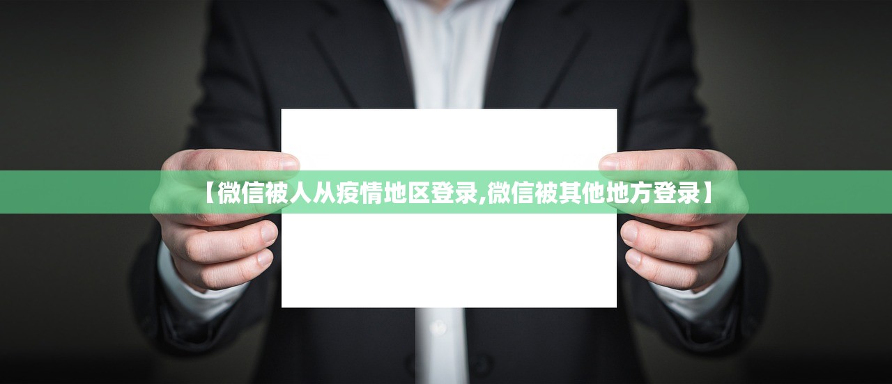激进投资者佩尔茨洽谈融资，拟将温迪汉堡私有化