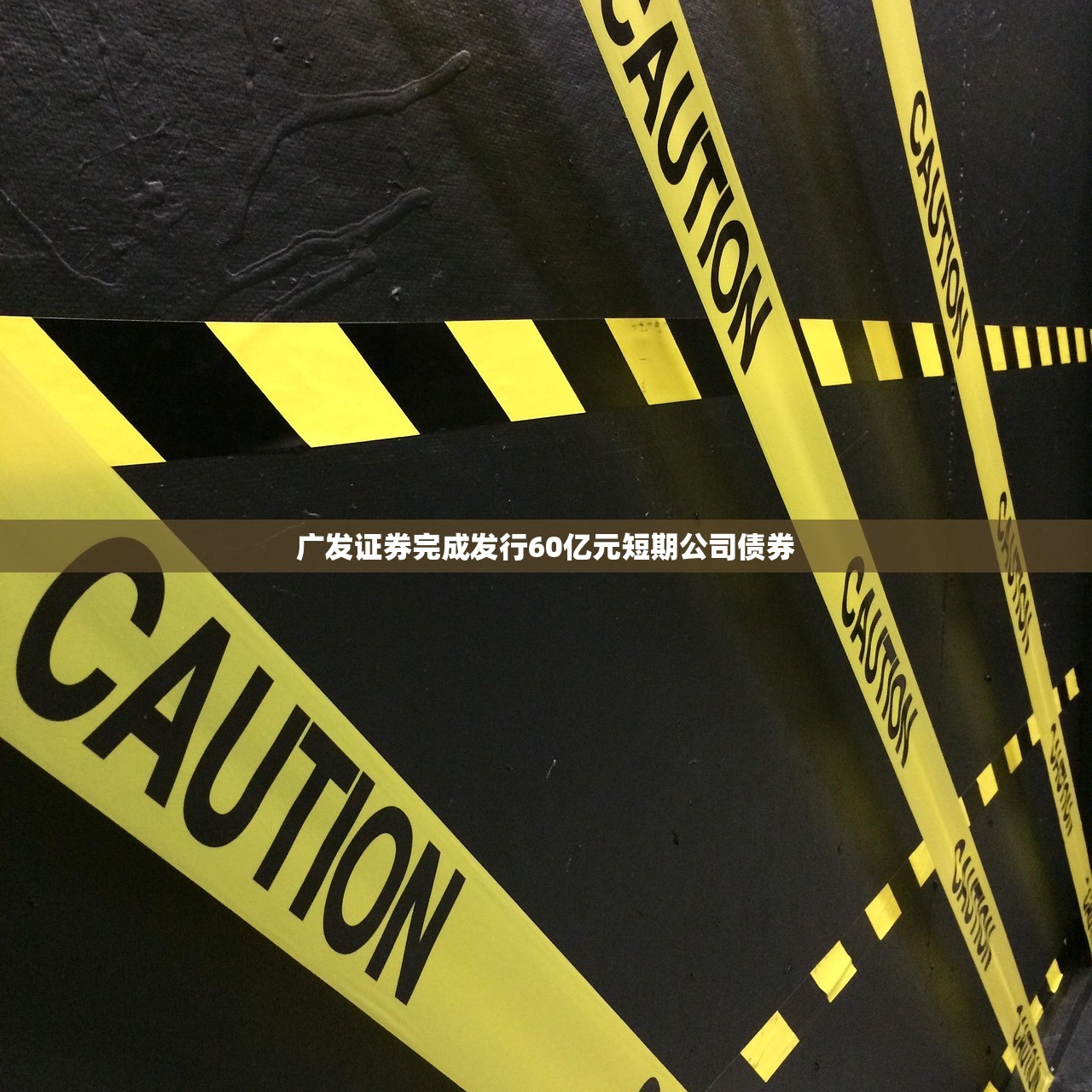 森麒麟(002984.SZ):公司摩洛哥工厂正有序放量运行中 近来订单供不应求 森麒麟(002984.SZ):公司摩洛哥工厂正有序放量运行中 近来订单供不应求