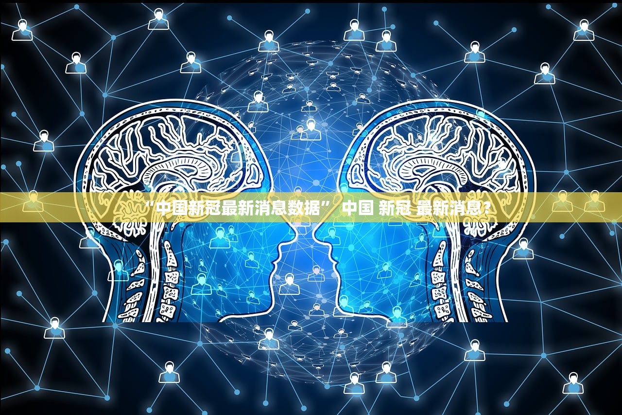 陕西西安疫情-陕西西安疫情各个部门联系方式 陕西西安疫情-陕西西安疫情各个部门联系方式