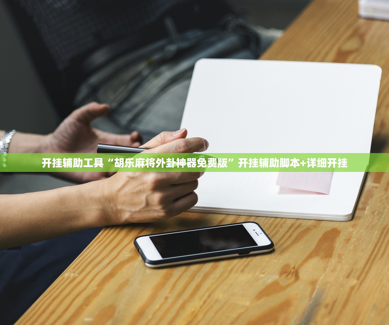 全国新增病例〃全国新增病情