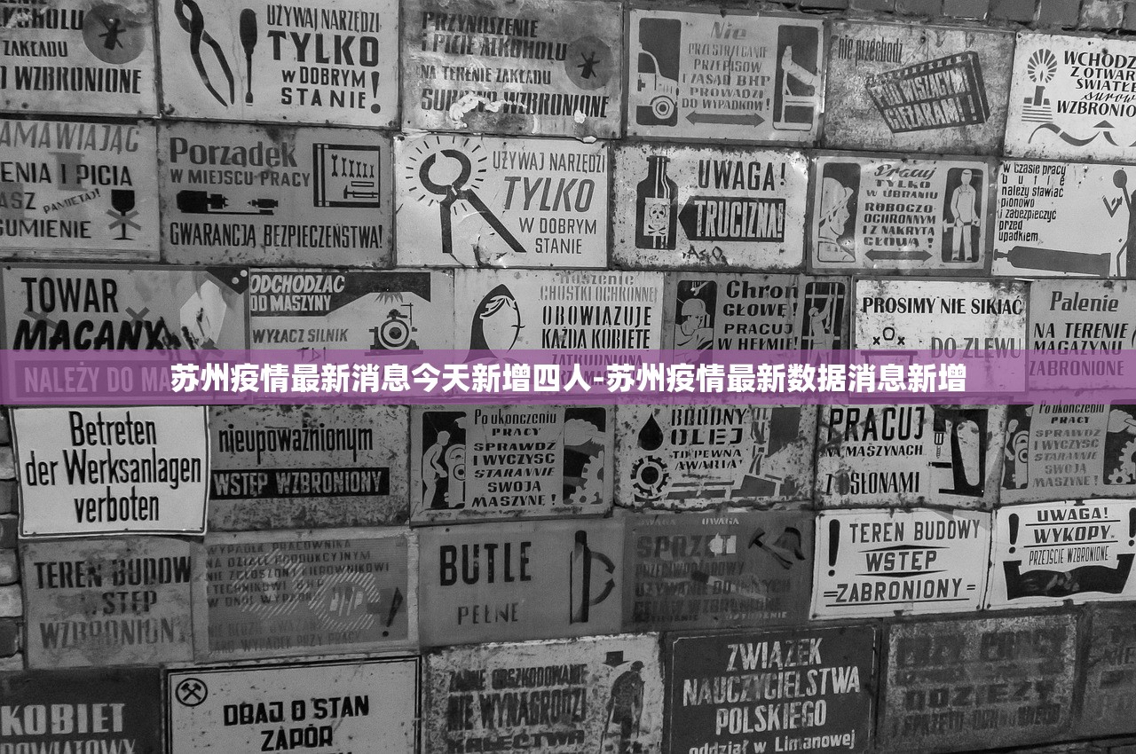 Longitude将在ABL集团收购完成后整合SynergenOG Longitude将在ABL集团收购完成后整合SynergenOG