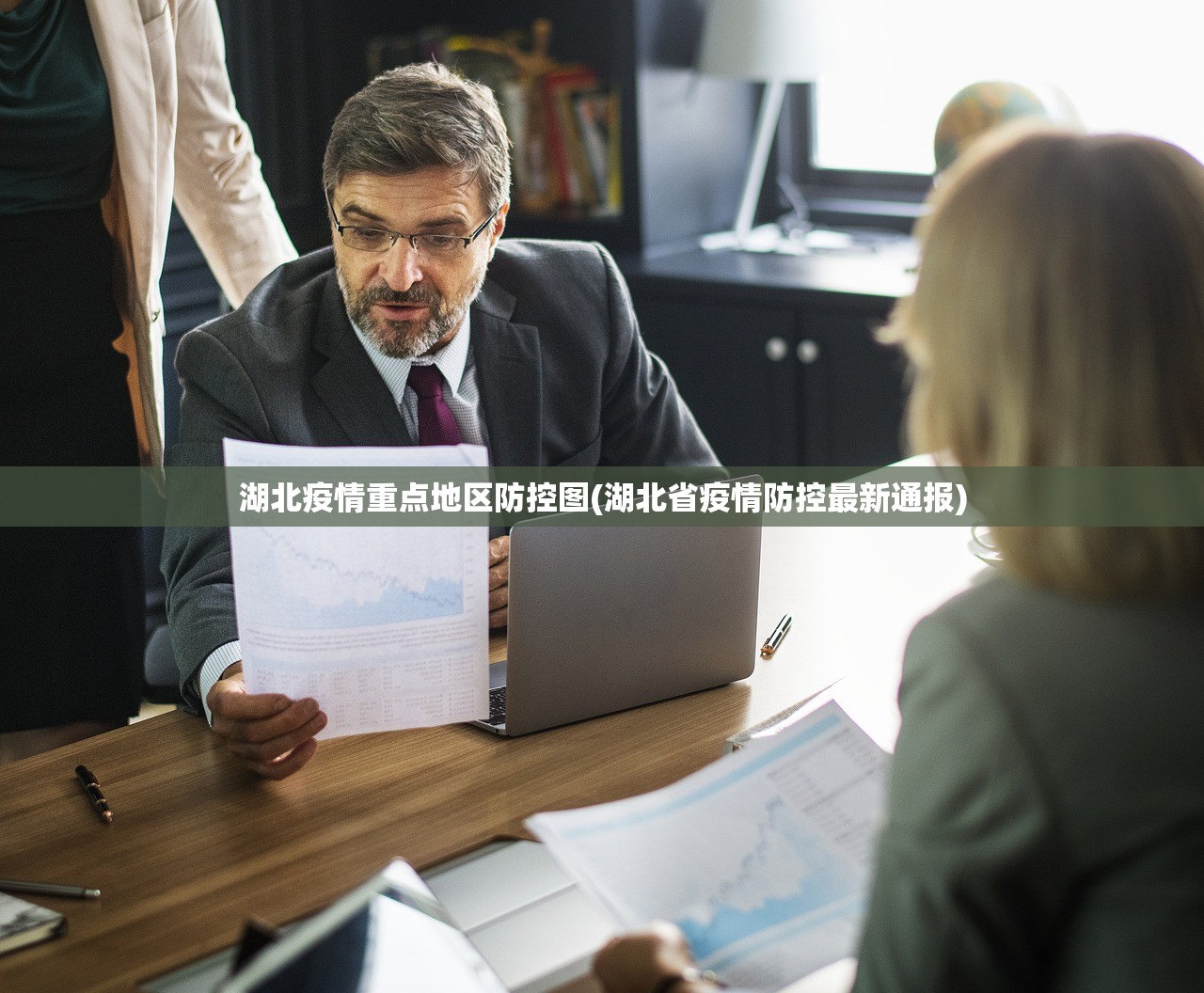 专家分析“福建510k辅助挂”详细开挂教程官方正版下载