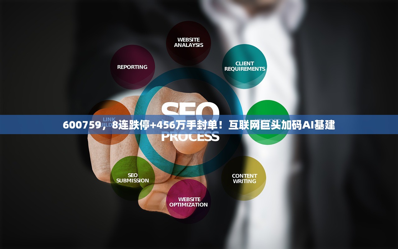 明天上海封控16个区〃上海今天封锁了吗