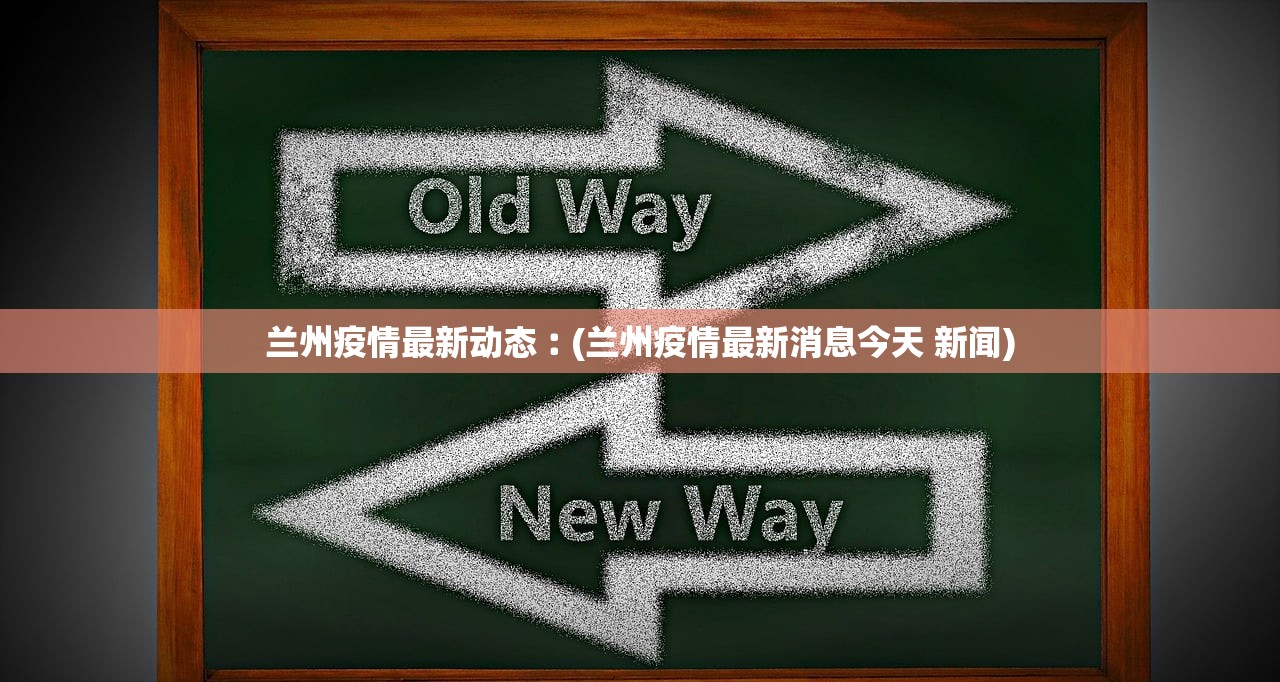 辅助分享“微信小程序欢乐斗地主免费挂	”(辅助神器)开挂详细教程