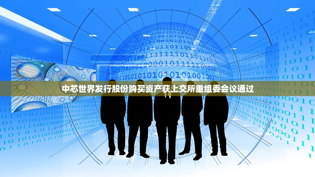 北京现有2例重型确诊病例-北京有19例本地病例重型1例 北京现有2例重型确诊病例-北京有19例本地病例重型1例