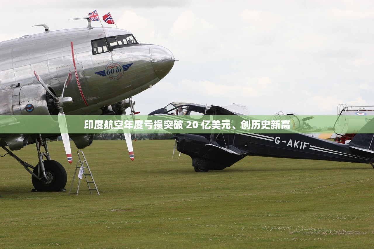 昨日新增本土21例︰(昨日新增本土29例)