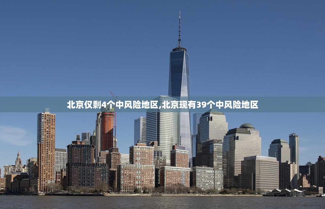 深泽县疫情.深泽县疫情溯源 深泽县疫情.深泽县疫情溯源