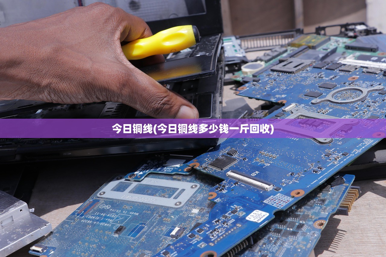 上海疫情最新消息3月19日︰(上海疫情新增3) 上海疫情最新消息3月19日︰(上海疫情新增3)