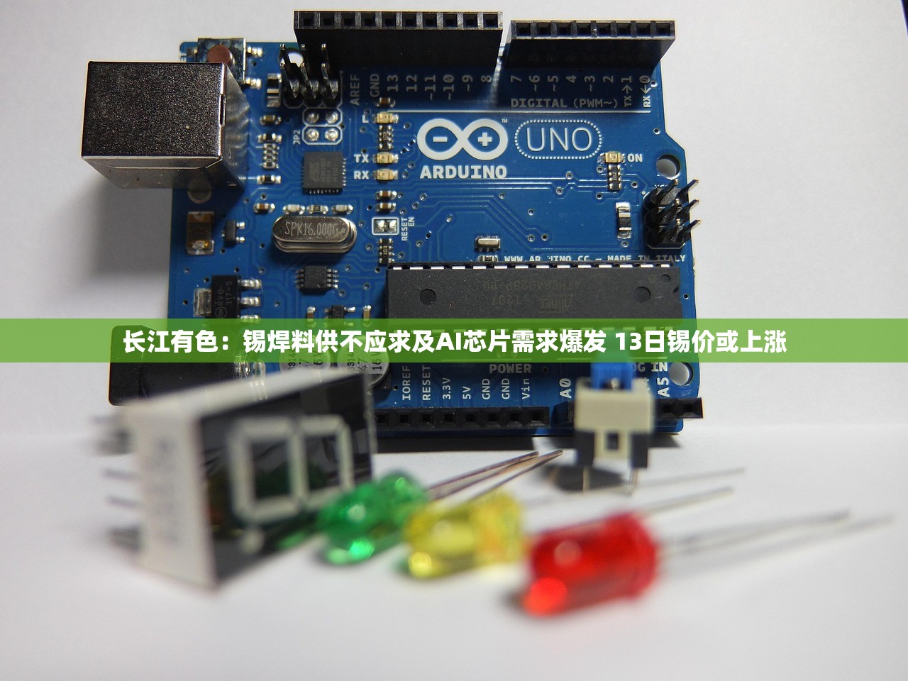 【31省新增确诊16例/31省份新增确诊病例16例?】 【31省新增确诊16例/31省份新增确诊病例16例?】