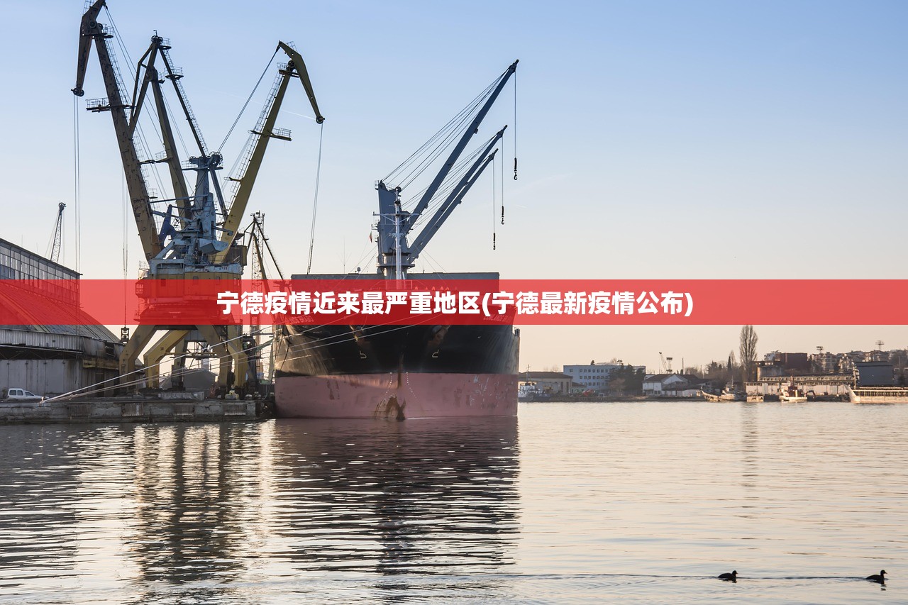 中央气象台：强对流天气预警