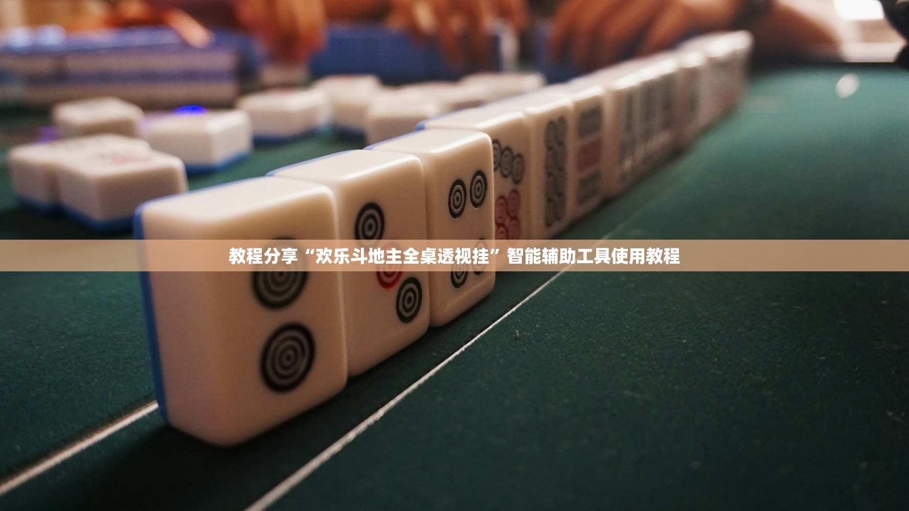 加拿大黄金勘探公司Bonterra首席执行官Pelletier辞职 董事长临时代理