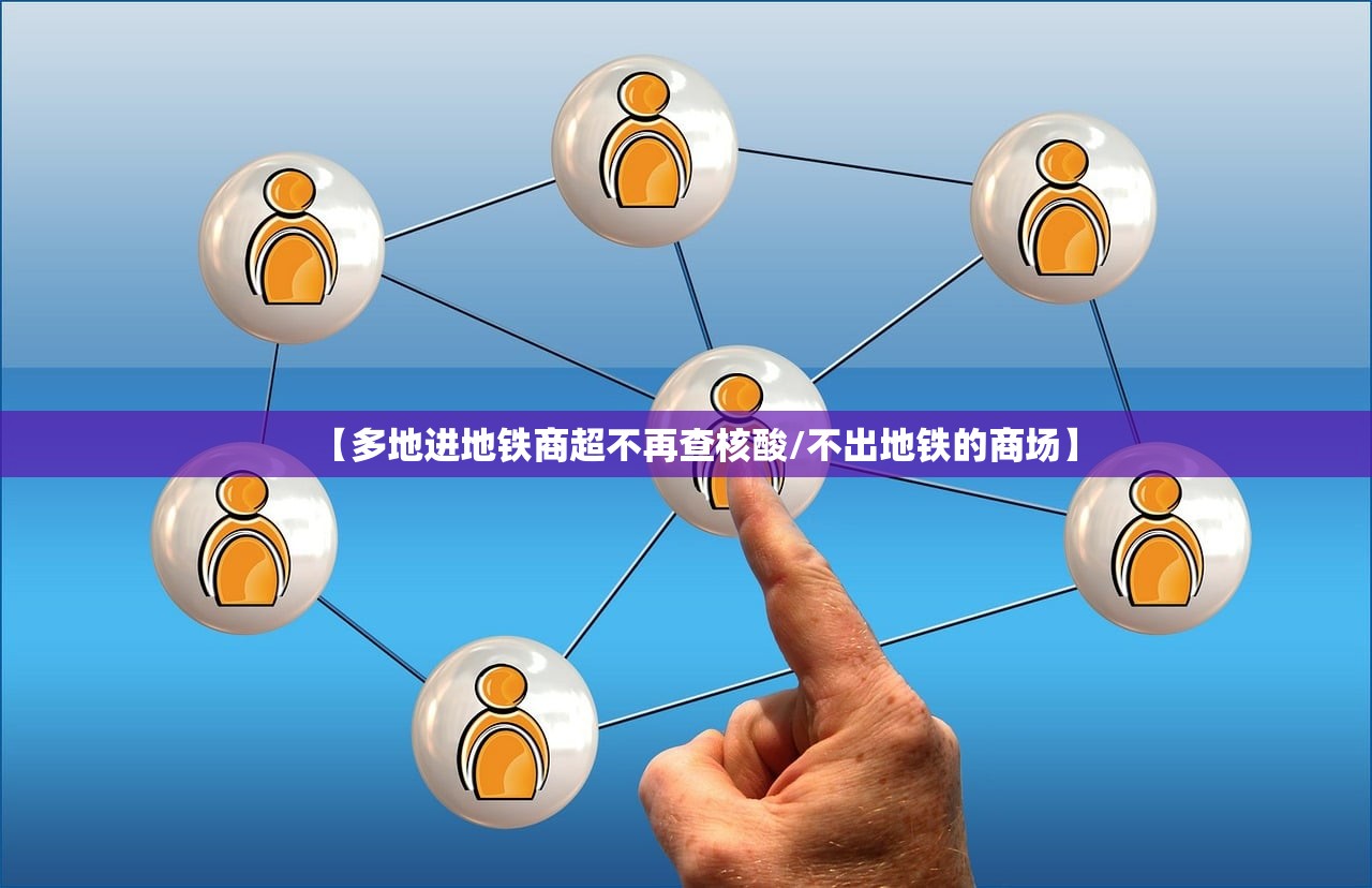 最新教你“迅奇麻将开挂神器	”细辅助教程分享
