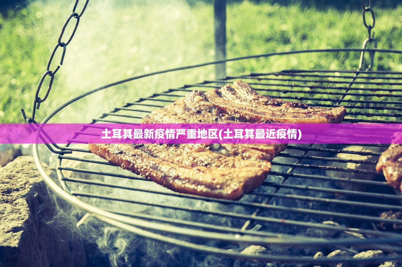 北京多名病例在返京途中感染-北京感染者路线