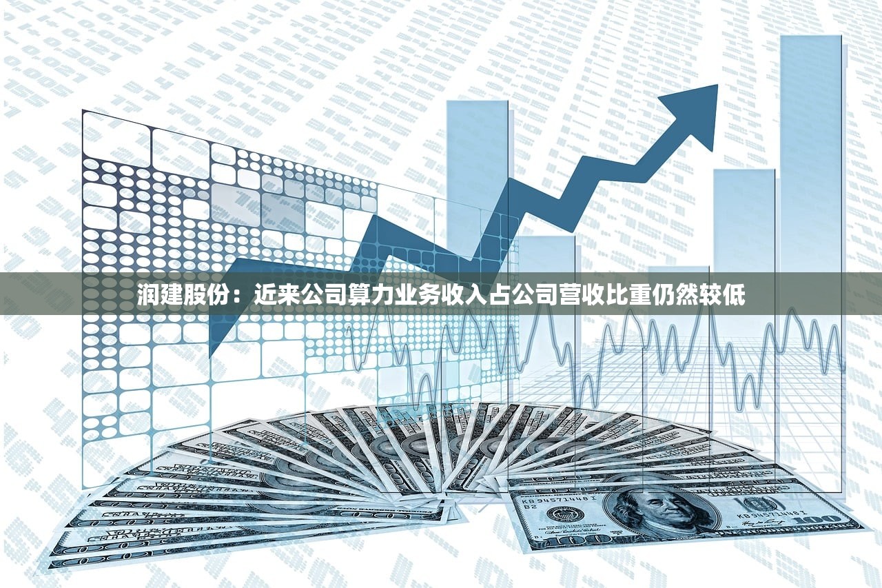 美国债市：和平预期降温和油价反弹推动国债下跌