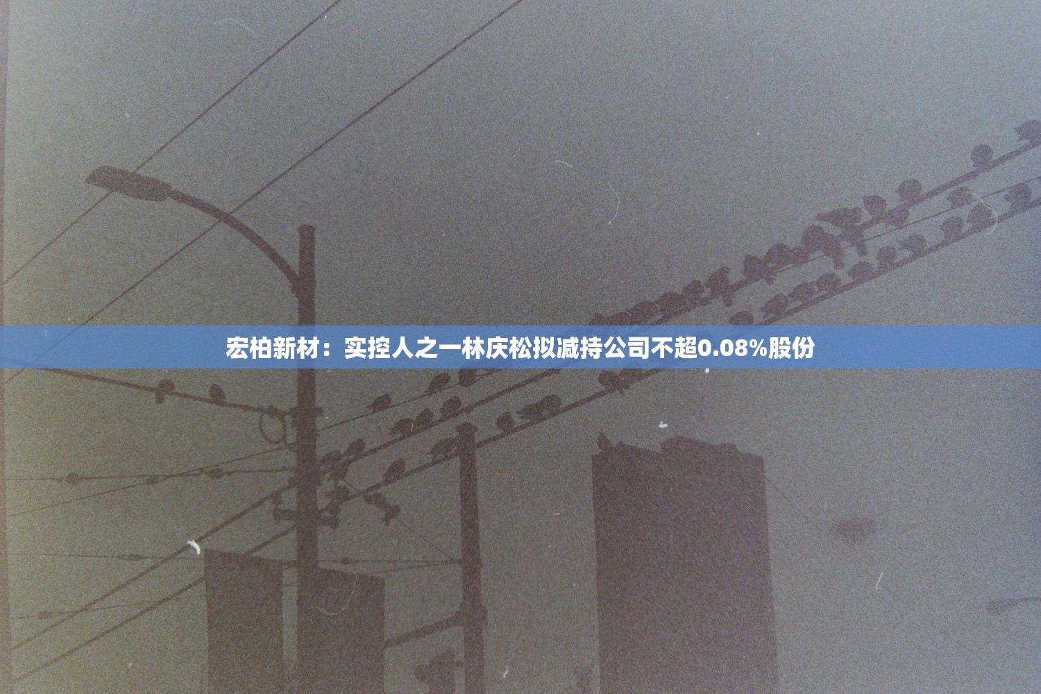 雷州疫情最新消息今天.2021雷州疫情政府最新通知 雷州疫情最新消息今天.2021雷州疫情政府最新通知