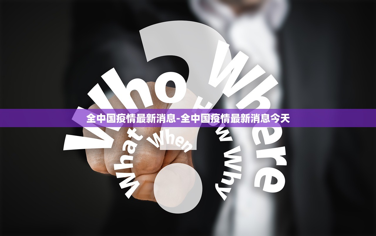 开挂技巧“天天跑得快16张开挂神器	”(辅助神器)开挂详细教程